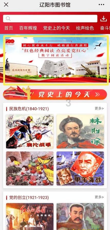 更换滤芯前在哪里放水?- 热门红迪网平台